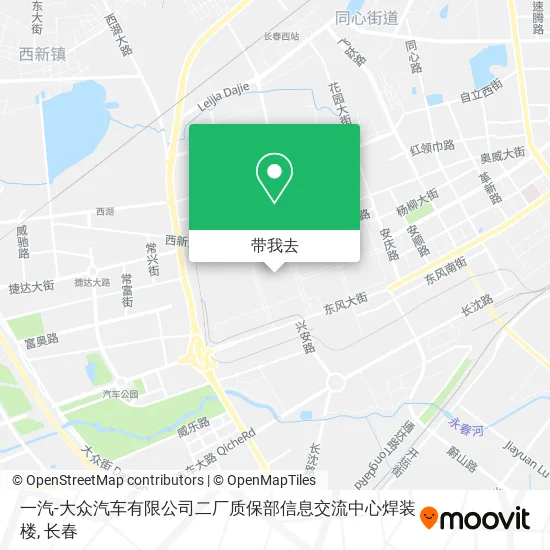 一汽-大众汽车有限公司二厂质保部信息交流中心焊装楼地图
