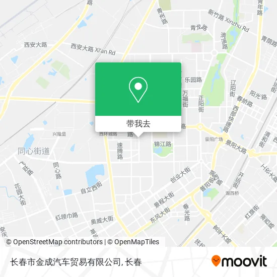 长春市金成汽车贸易有限公司地图