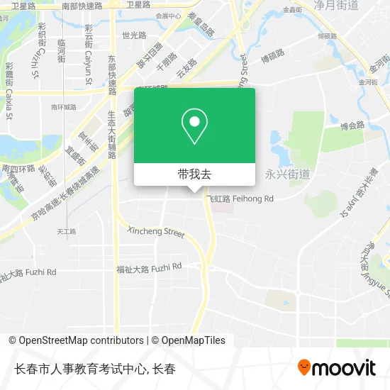长春市人事教育考试中心地图