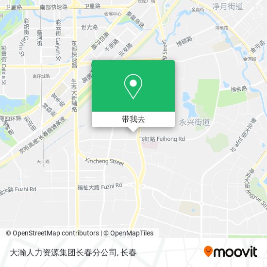 大瀚人力资源集团长春分公司地图