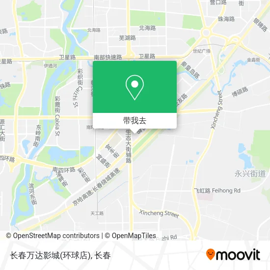 长春万达影城(环球店)地图