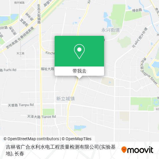 吉林省广合水利水电工程质量检测有限公司(实验基地)地图