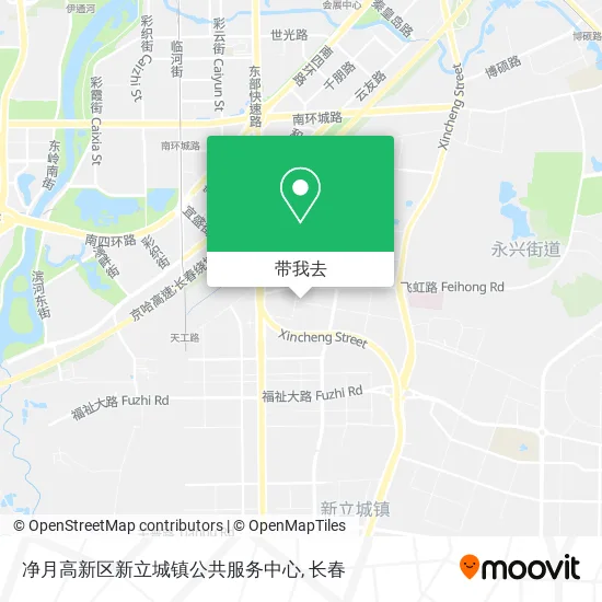 净月高新区新立城镇公共服务中心地图