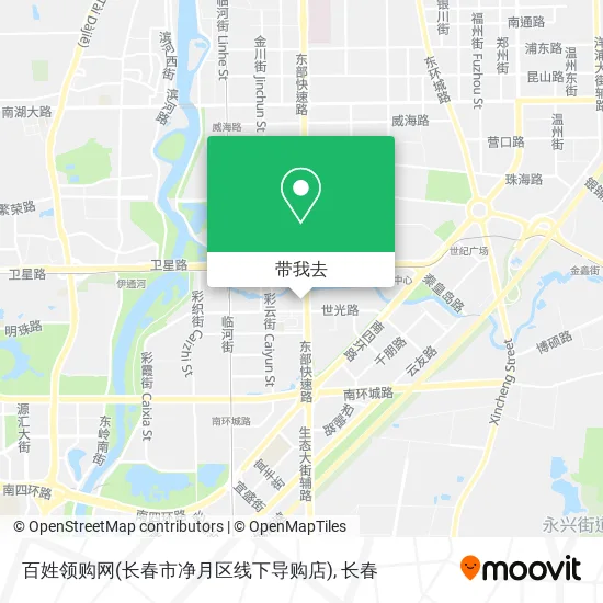 百姓领购网(长春市净月区线下导购店)地图