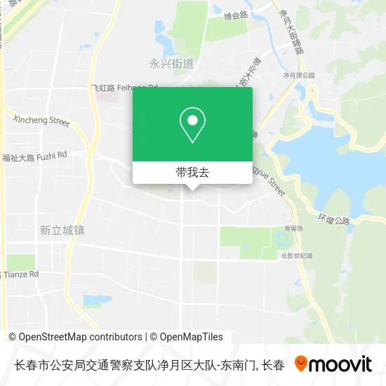 长春市公安局交通警察支队净月区大队-东南门地图