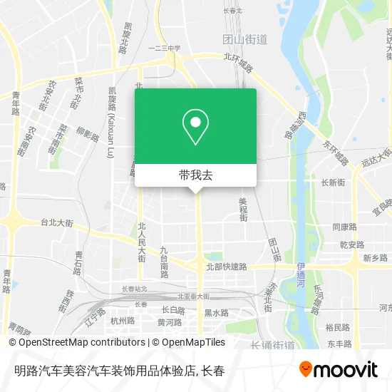 明路汽车美容汽车装饰用品体验店地图