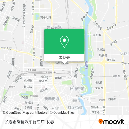 长春市隆路汽车修理厂地图
