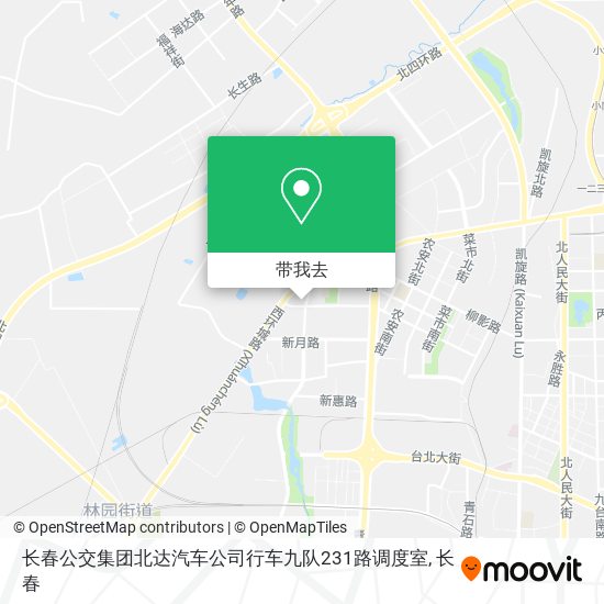 长春公交集团北达汽车公司行车九队231路调度室地图