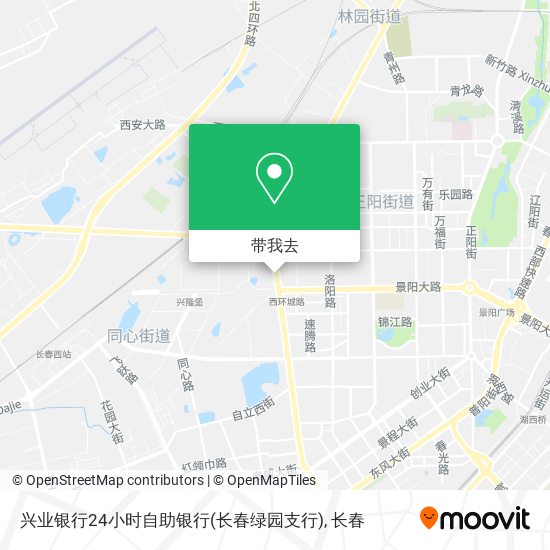 兴业银行24小时自助银行(长春绿园支行)地图