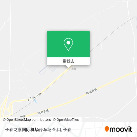 长春龙嘉国际机场停车场-出口地图