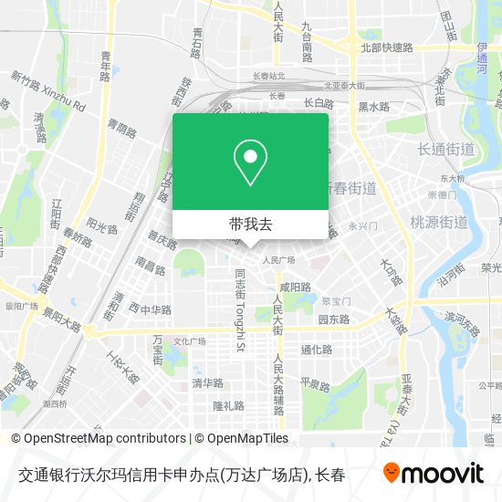 交通银行沃尔玛信用卡申办点(万达广场店)地图