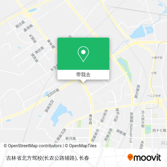 吉林省北方驾校(长农公路辅路)地图