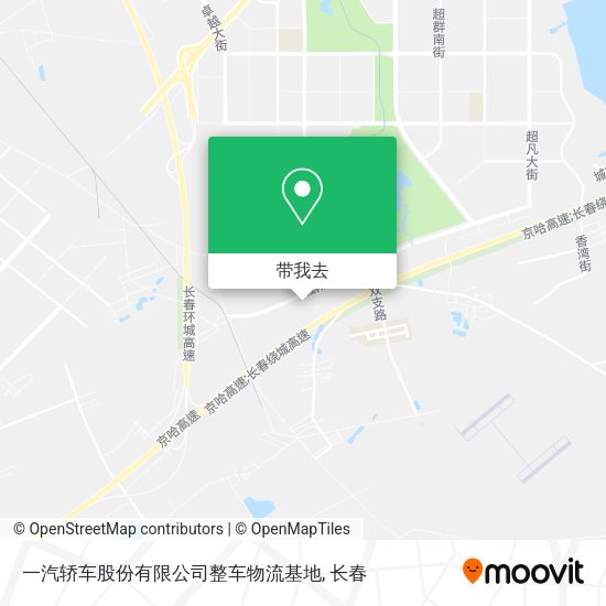 一汽轿车股份有限公司整车物流基地地图