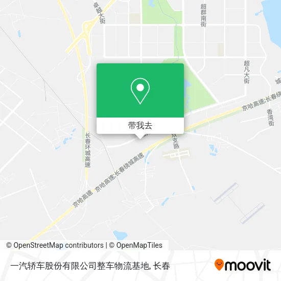 一汽轿车股份有限公司整车物流基地地图