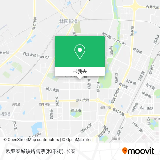 欧亚春城铁路售票(和乐街)地图