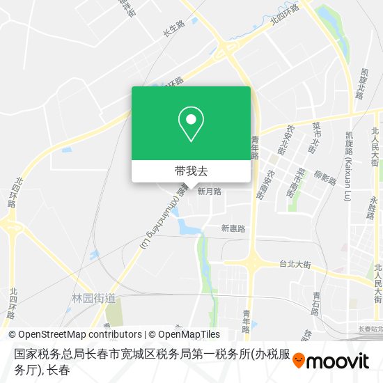 国家税务总局长春市宽城区税务局第一税务所(办税服务厅)地图