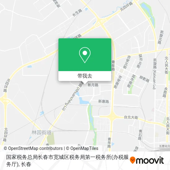 国家税务总局长春市宽城区税务局第一税务所(办税服务厅)地图
