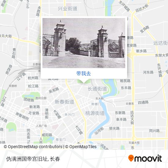 伪满洲国帝宫旧址地图