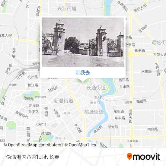 伪满洲国帝宫旧址地图