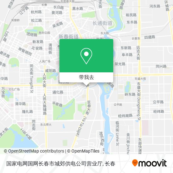 国家电网国网长春市城郊供电公司营业厅地图