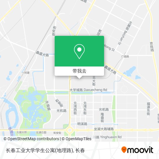 长春工业大学学生公寓(地理路)地图