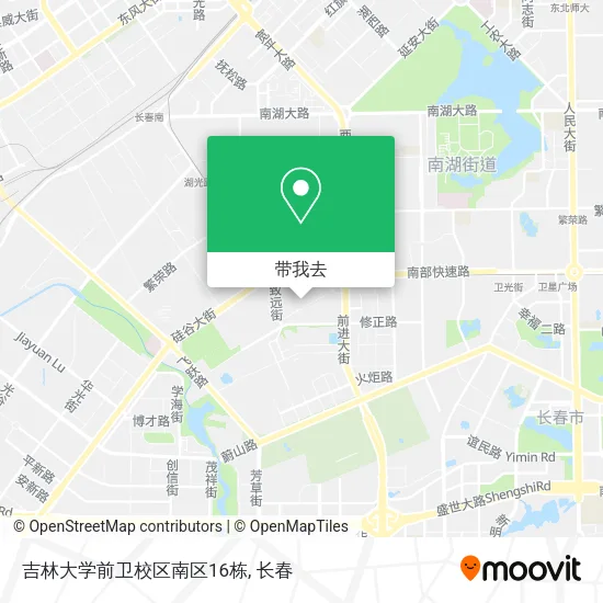 吉林大学前卫校区南区16栋地图