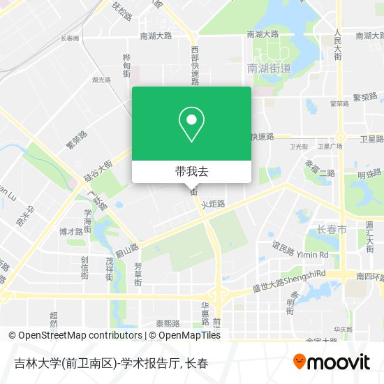 吉林大学(前卫南区)-学术报告厅地图