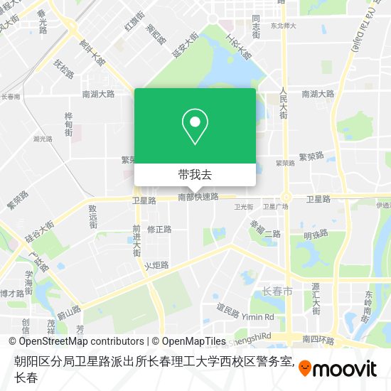 朝阳区分局卫星路派出所长春理工大学西校区警务室地图