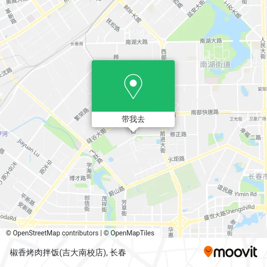 椒香烤肉拌饭(吉大南校店)地图