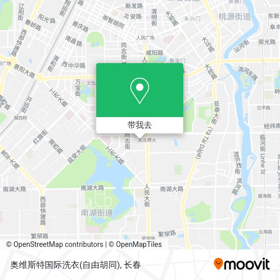 奥维斯特国际洗衣(自由胡同)地图