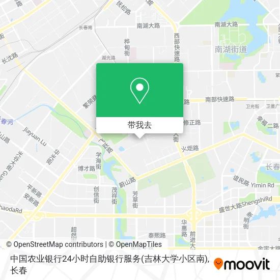 中国农业银行24小时自助银行服务(吉林大学小区南)地图