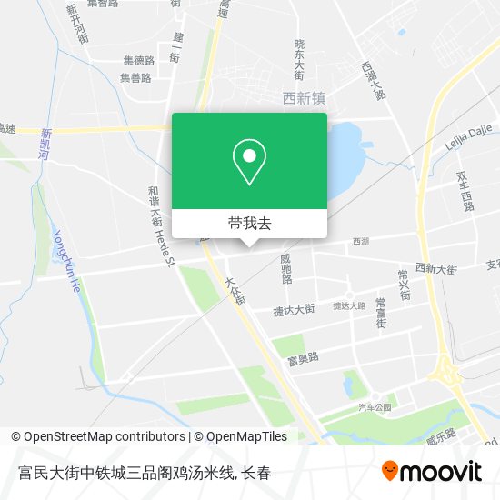 富民大街中铁城三品阁鸡汤米线地图