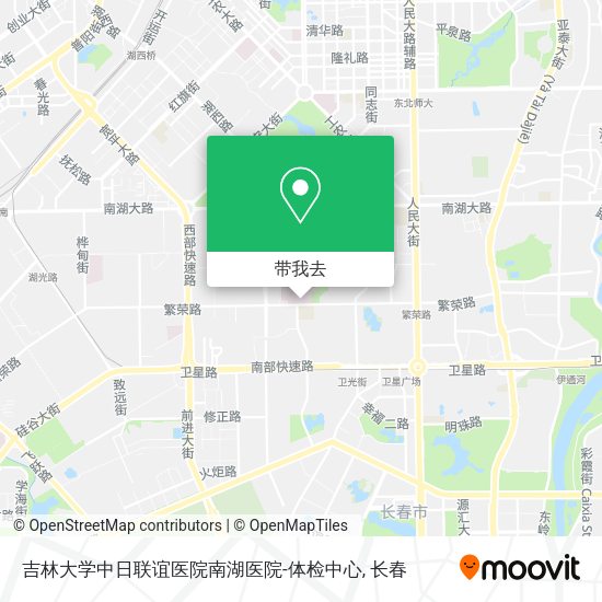 吉林大学中日联谊医院南湖医院-体检中心地图