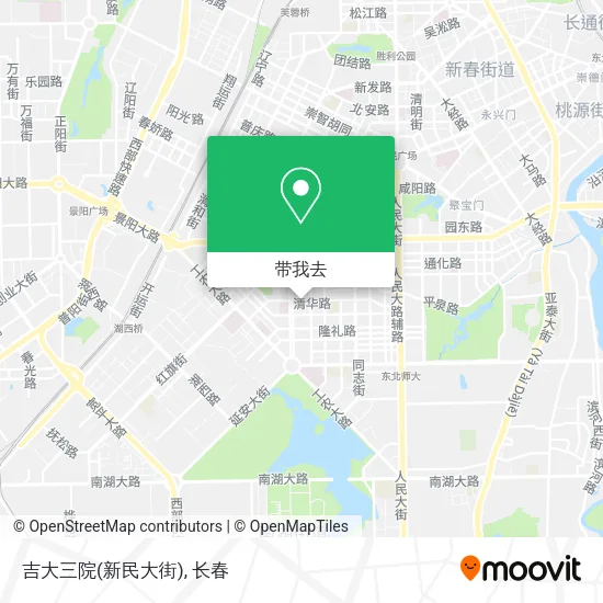 吉大三院(新民大街)地图