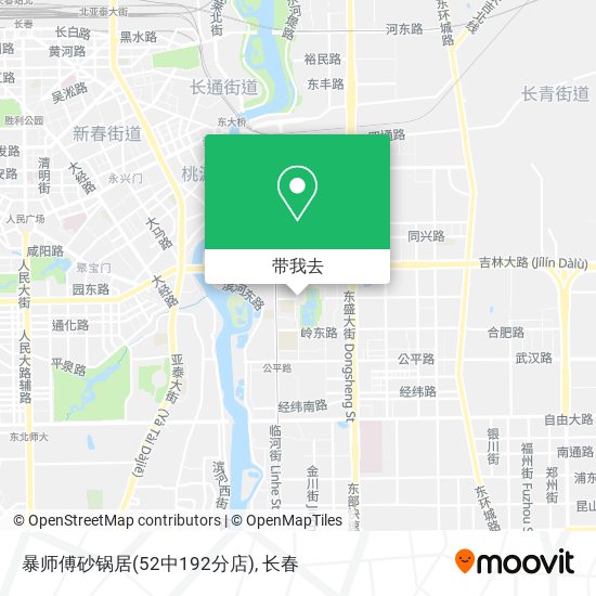 暴师傅砂锅居(52中192分店)地图