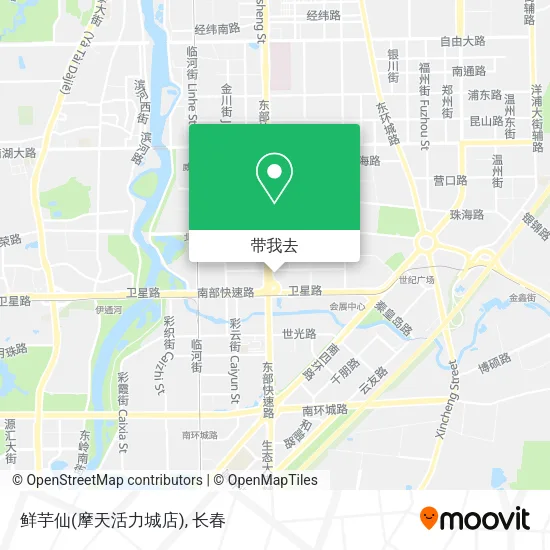 鲜芋仙(摩天活力城店)地图