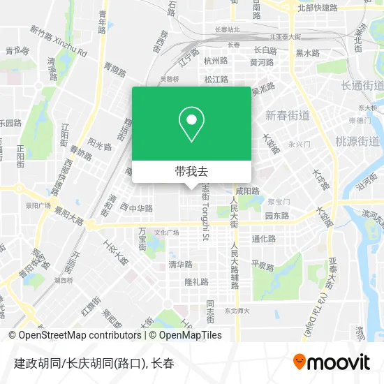 建政胡同/长庆胡同(路口)地图