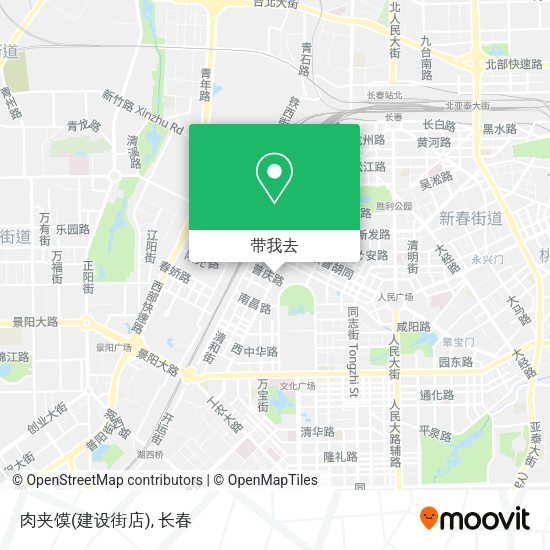 肉夹馍(建设街店)地图