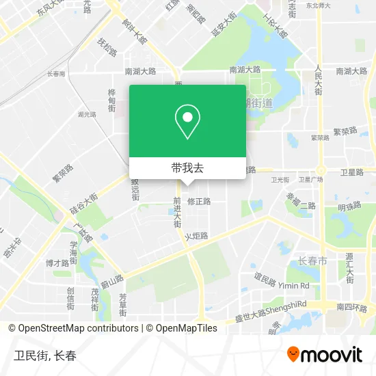 卫民街地图