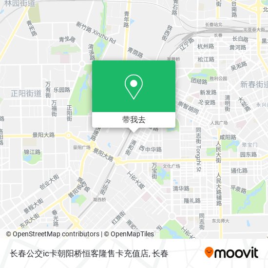 长春公交ic卡朝阳桥恒客隆售卡充值店地图