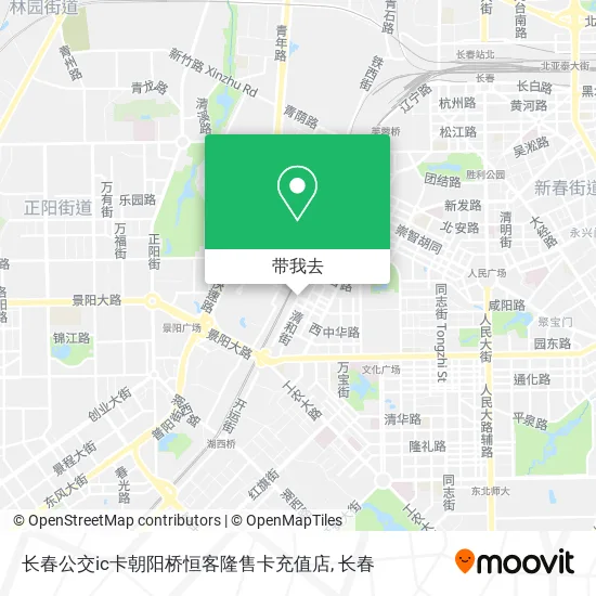 长春公交ic卡朝阳桥恒客隆售卡充值店地图