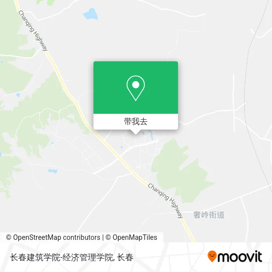 长春建筑学院-经济管理学院地图