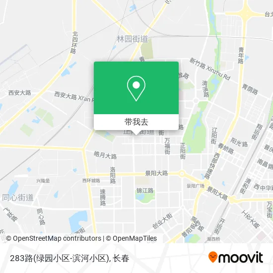 283路(绿园小区-滨河小区)地图