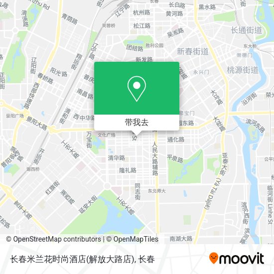 长春米兰花时尚酒店(解放大路店)地图