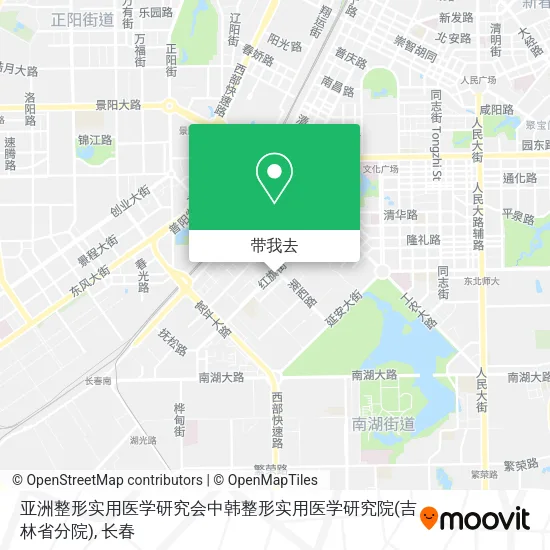 亚洲整形实用医学研究会中韩整形实用医学研究院(吉林省分院)地图