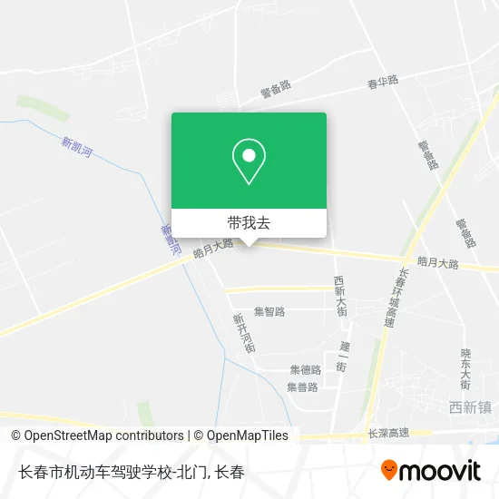 长春市机动车驾驶学校-北门地图