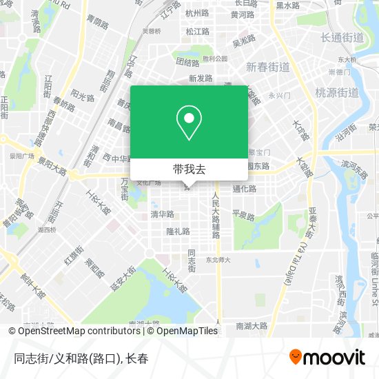 同志街/义和路(路口)地图