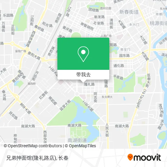 兄弟抻面馆(隆礼路店)地图