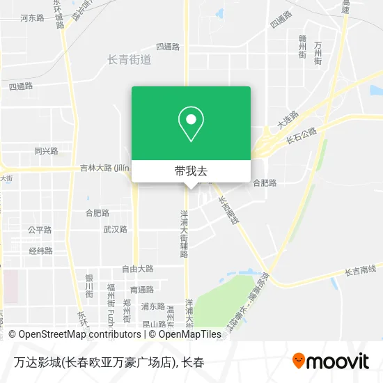 万达影城(长春欧亚万豪广场店)地图