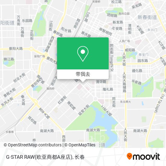 G·STAR RAW(欧亚商都A座店)地图